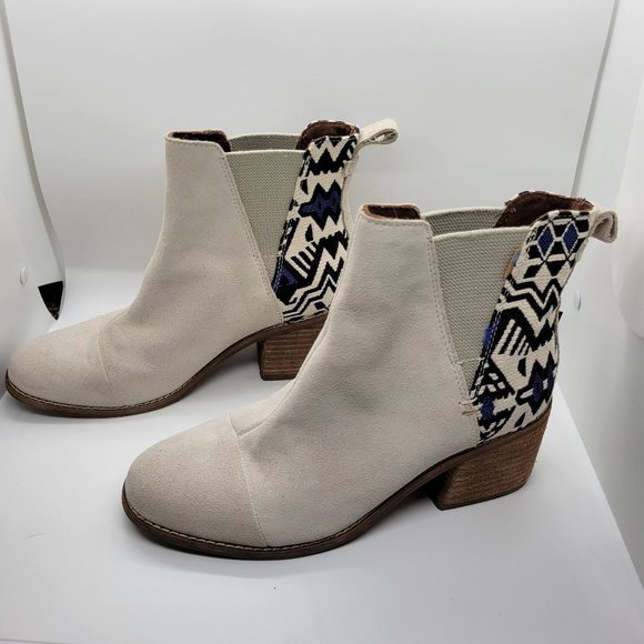 Toms Shoes - TOMS Esme Birch Suede Bootie-7.5